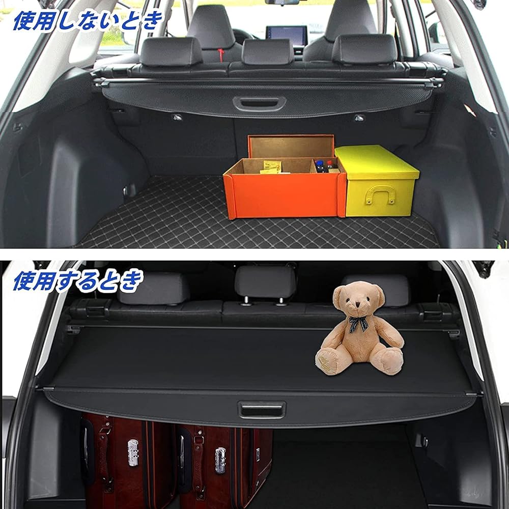 BUYFULL Toyota Corolla Cross Tonneau Cover Luggage Storage Roll Shade Privacy Anti-Theft Premium Interior Space Waterproof Handle Corolla Cross September 2021 ~ (Carbon Look Leather)