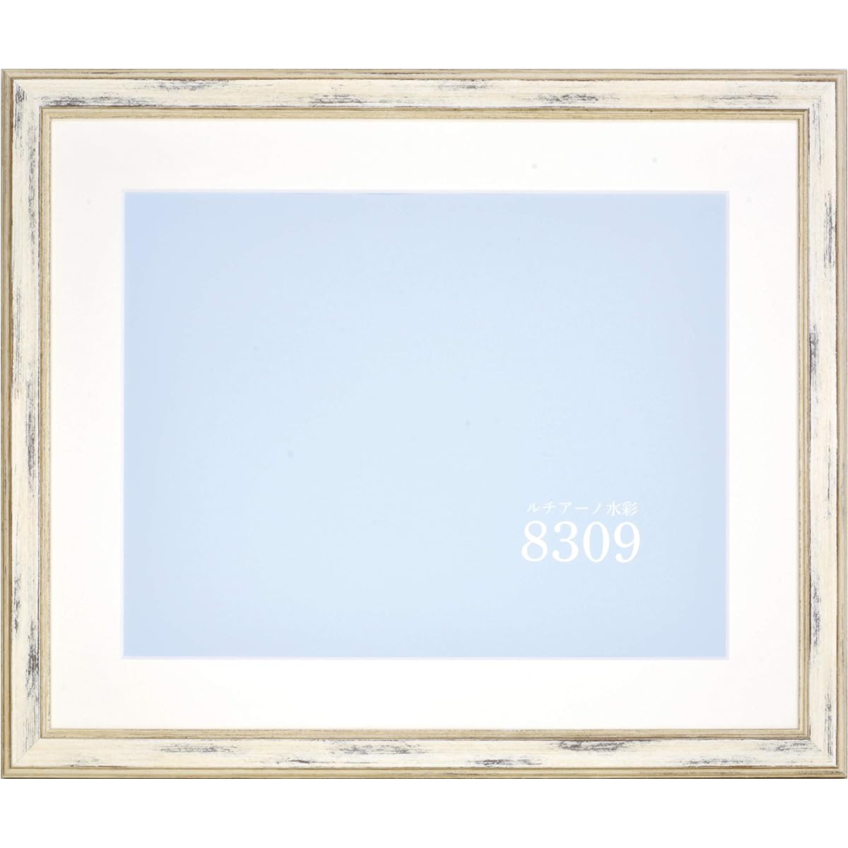 Large amount watercolor amount watercolor F8 ホワイト 8309