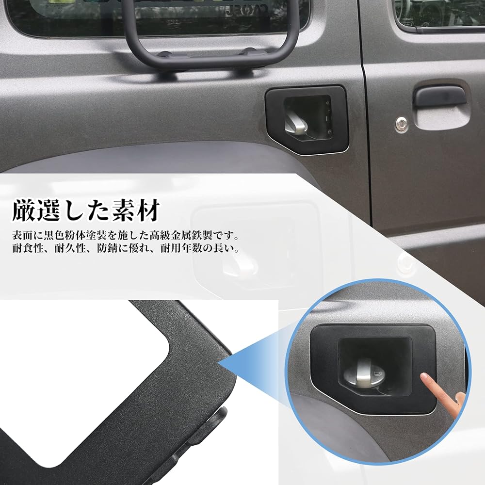 New Jimny Sierra Jb64 Gas Tank Cover, Glass Lid, JB74, Fuel Cap, Lacquer Paint, Stain Resistant, No Drilling, Rust Proof, ROADER..
