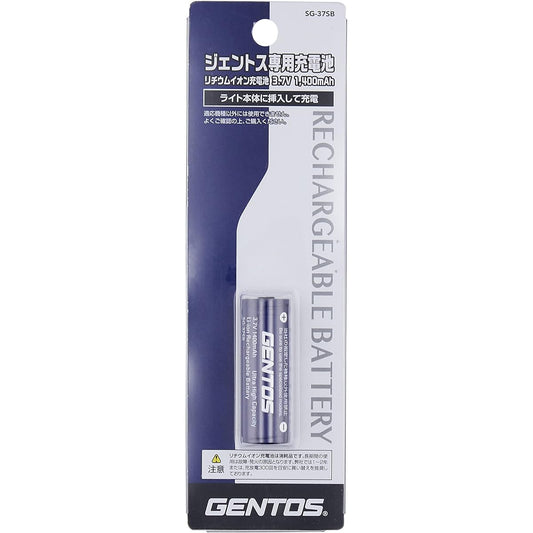 GENTOS LED Flashlight Flash SG Series ANSI Standard Compliant LED Flashlight Handy Light