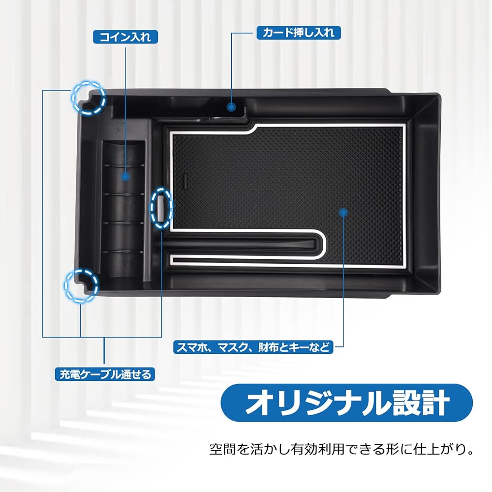 LIMSTYLE Toyota Harrier 80 Series Built-in Console Box with USB Charging, 2 Ports, LED Sensor Light, Harrier MXUA8# AXUH8# R2.06 ~ Current, Car Storage Box, Console Tray, Small Items, Easy