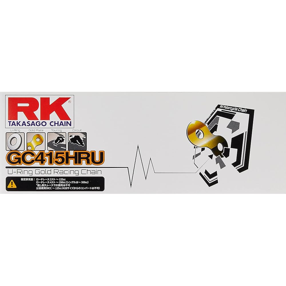 RK Drive Chain Gold 415 Size 110 Link Seal Chain GC415HRU-110L