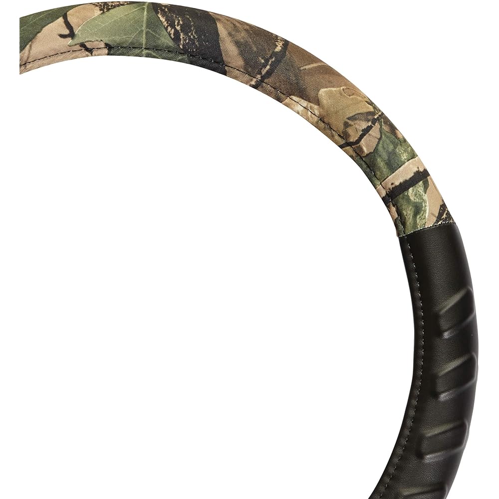 SUMEX CAMO100 camouflage handle cover 37-39cm