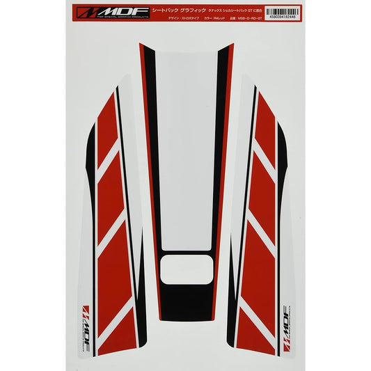 ???????(MDF) TANAX MSB-D-RD-GT Strobe Type Graphic Kit, Red, Shell Seatback GT Specific