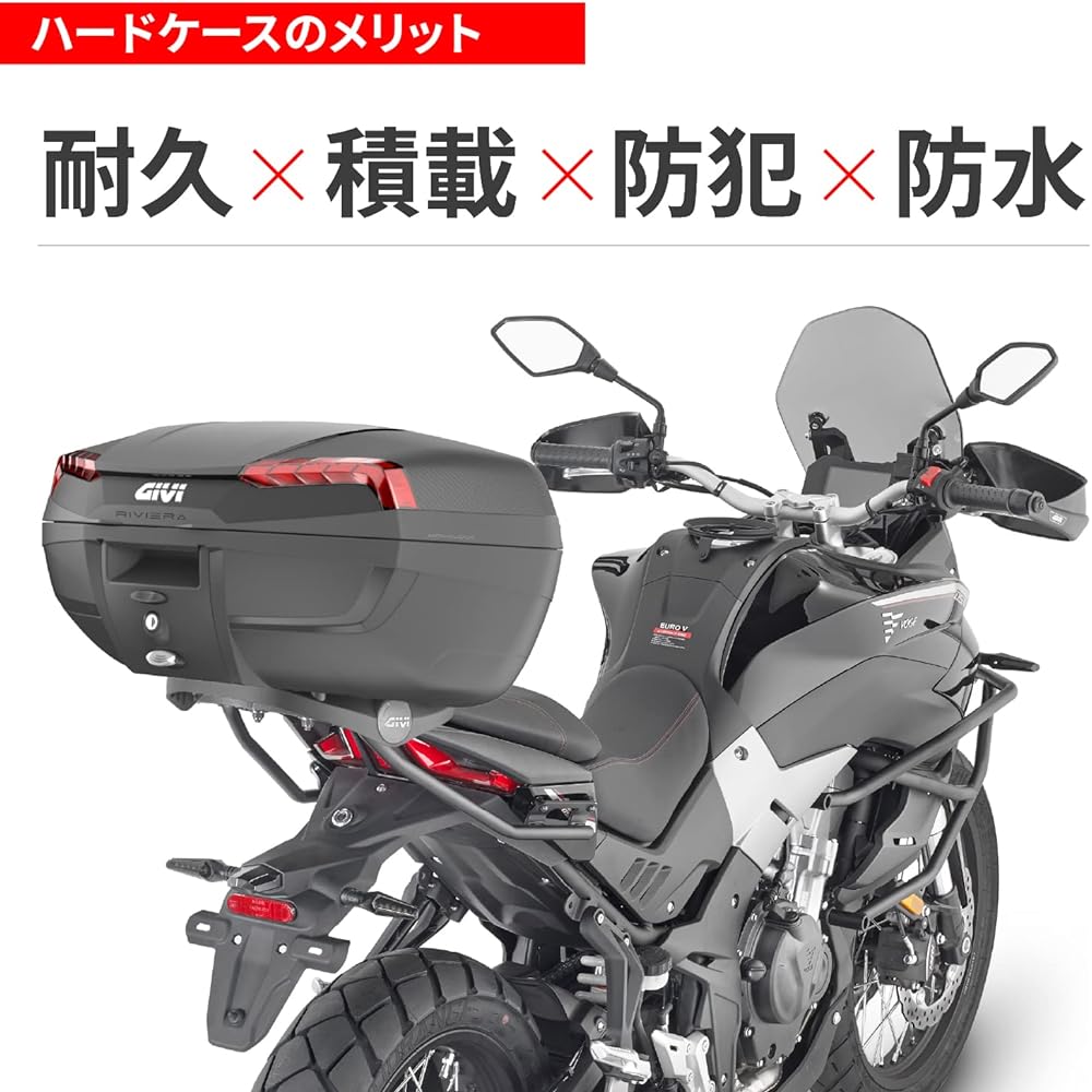 GIVI Motorcycle Rear Box Monolock 46L Inner Mat Included RIVIERA Series E46N Red Lens 35324