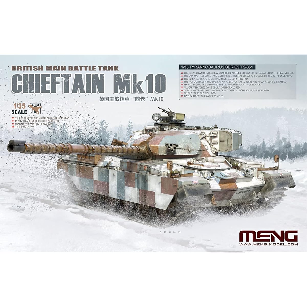 Mon Model 1/35 British Army Main Battle Tank Chieftain Mk.10 Plastic Model MTS051