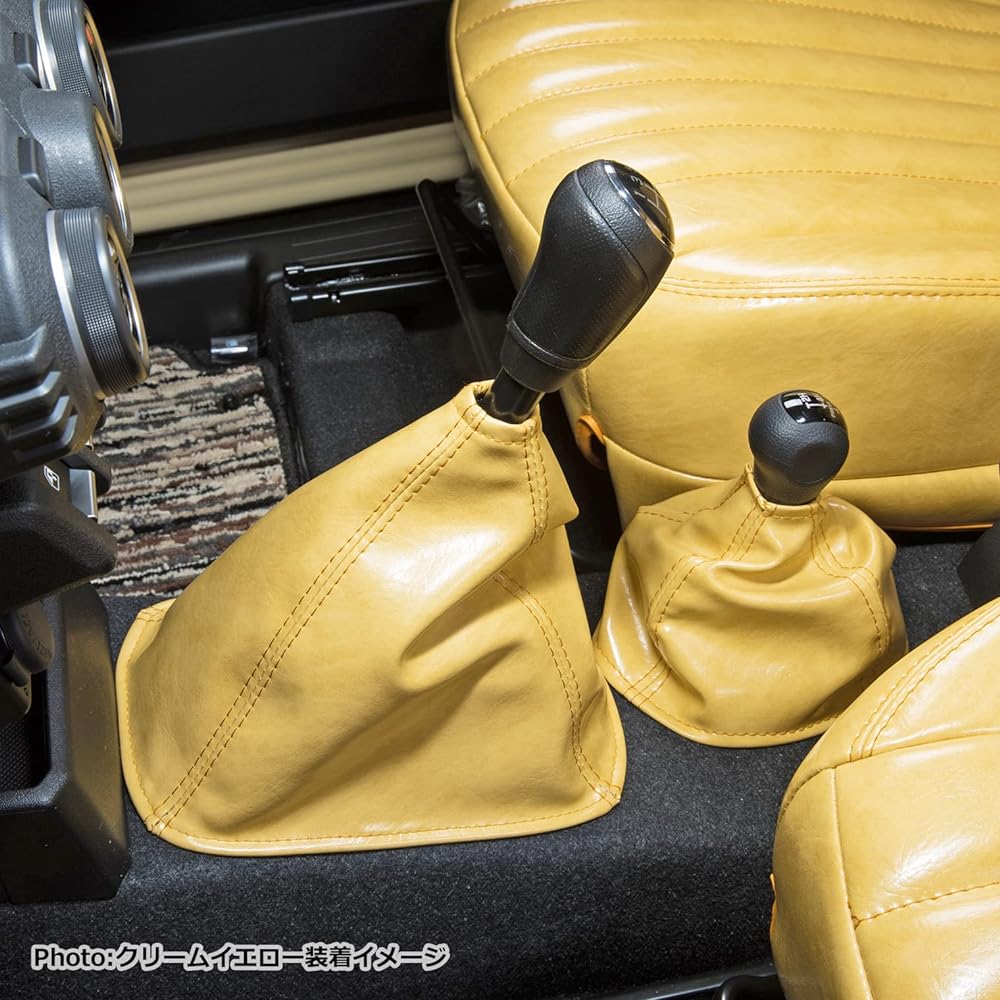 Grace JB64/JB74 Jimny/Jimny Sierra dedicated boot cover set (MT car) ANTIQE Antique Retro Classic White Smoke GAC-JIMBCM-AQWH