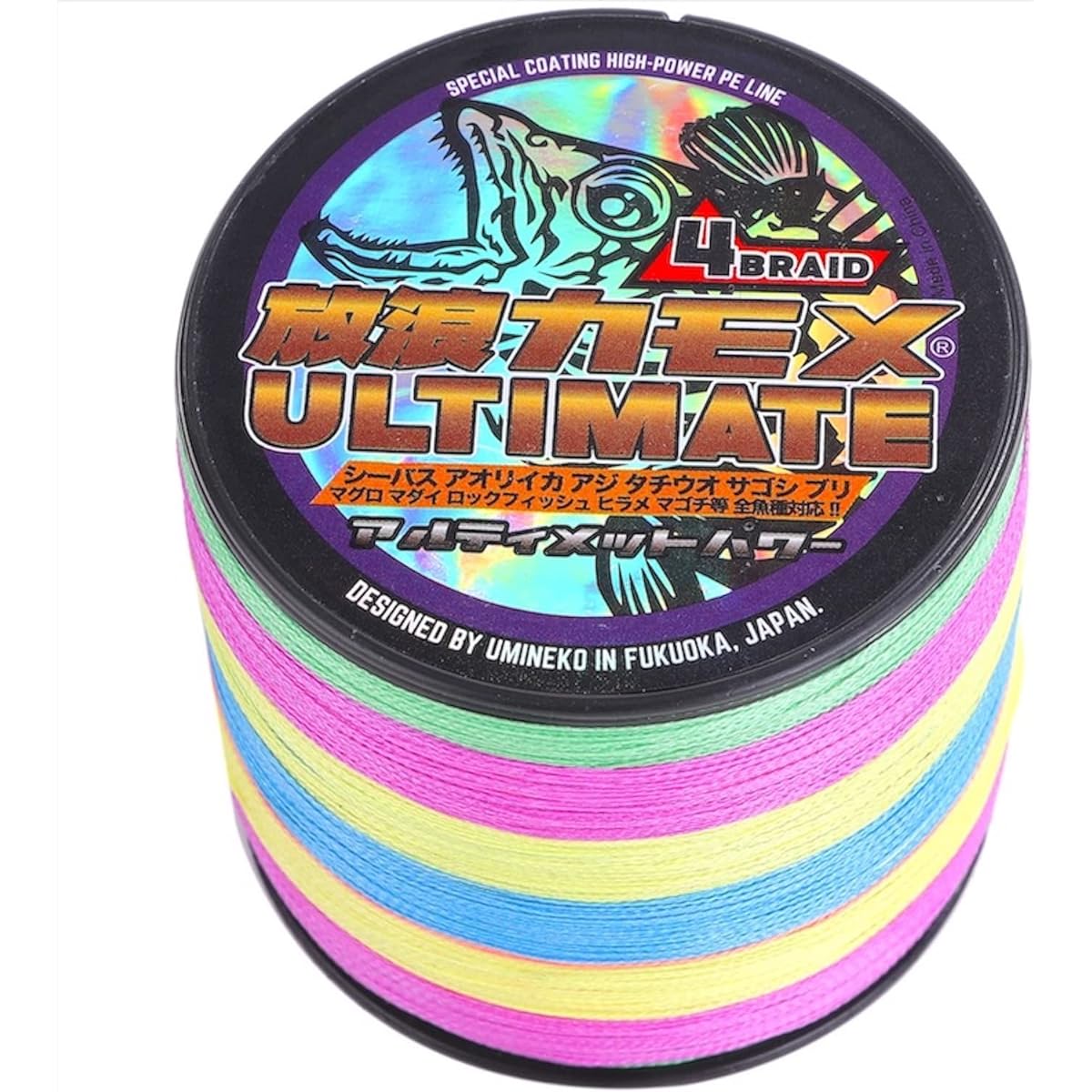Wandering Seagull PE Line Fishing Line No. 10 1000M 5 Colors Multi Color 4 Pieces 110lb Ultimate Power Yellowtail Kingfish Yellowfin Tuna GT Casting