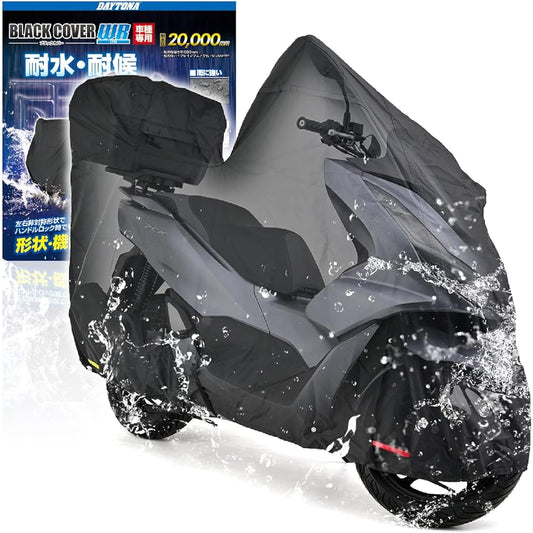 Daytona Bike Cover PCX Exclusive Top Box Compatible Size water resistance 20,000mm moisture countermeasures Black cover with heat -resistant chain hole WR Lite 32156 Black