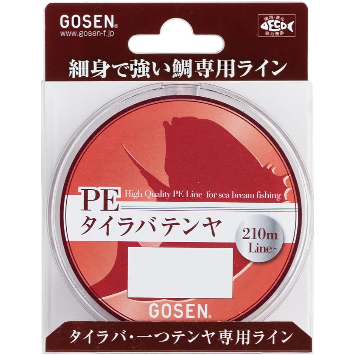 GOSEN Line PE Tyraba Tenya 210m No. 0.6 GL00206 3 Colors