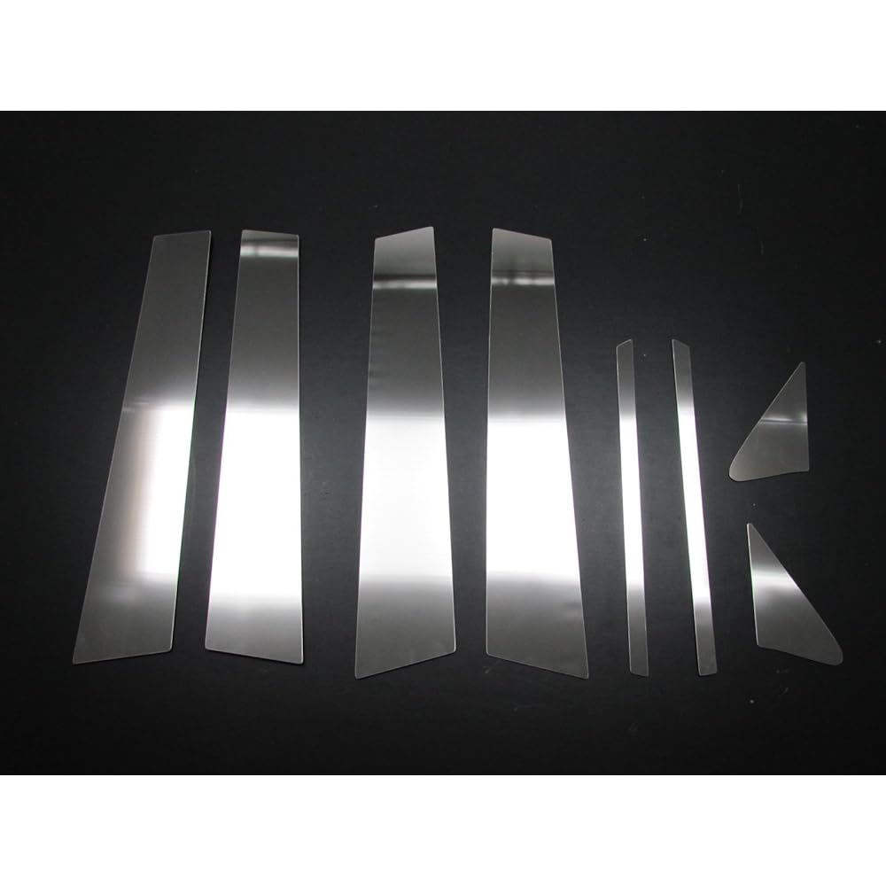 BRIGHTZ Crown Hybrid 210 211 Super Mirror Stainless Plated Pillar Panel Visor Useful 8PC [PIL-SIL-182] Crown Hybrid Hybrid Crown Hybrid AWS210 AWS211 AWS S210 S211 14589