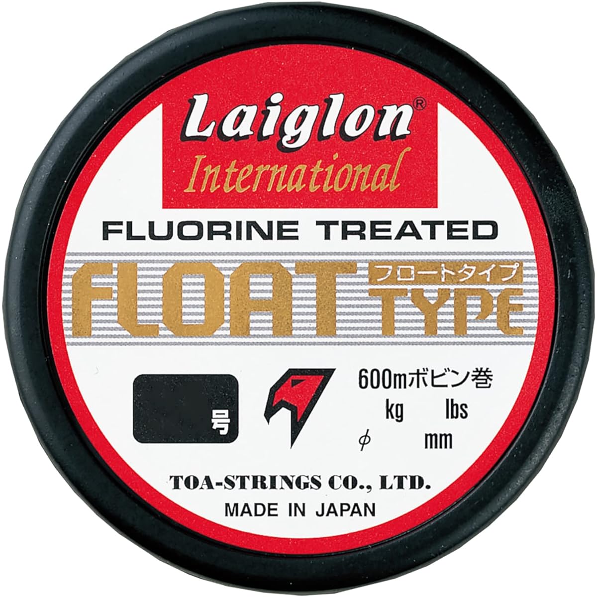 Raiglon International Float Type 600m Yellow