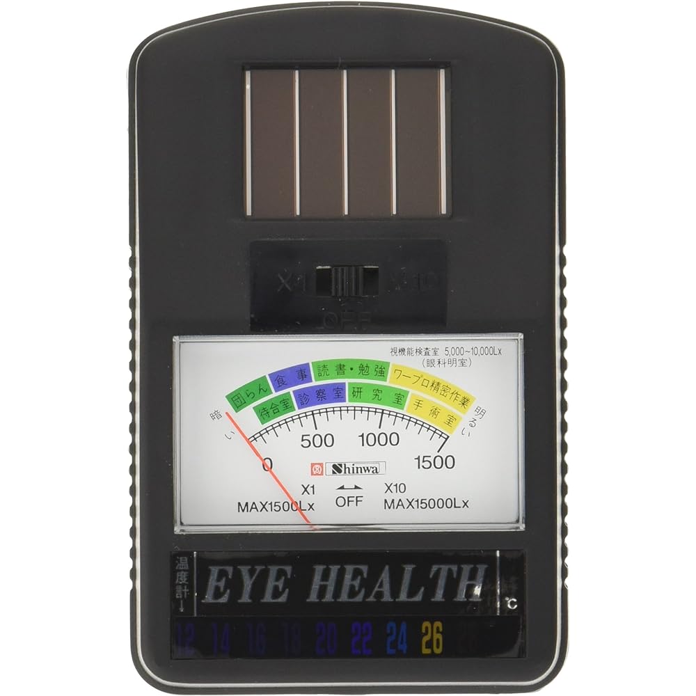 Shinwa Sokutei illuminometer eye health 78604