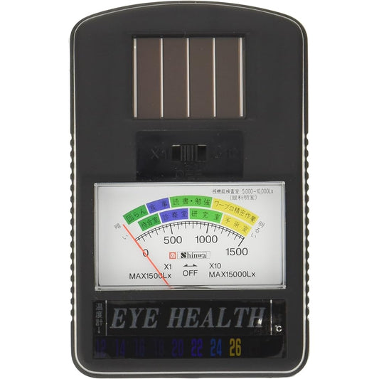 Shinwa Sokutei illuminometer eye health 78604