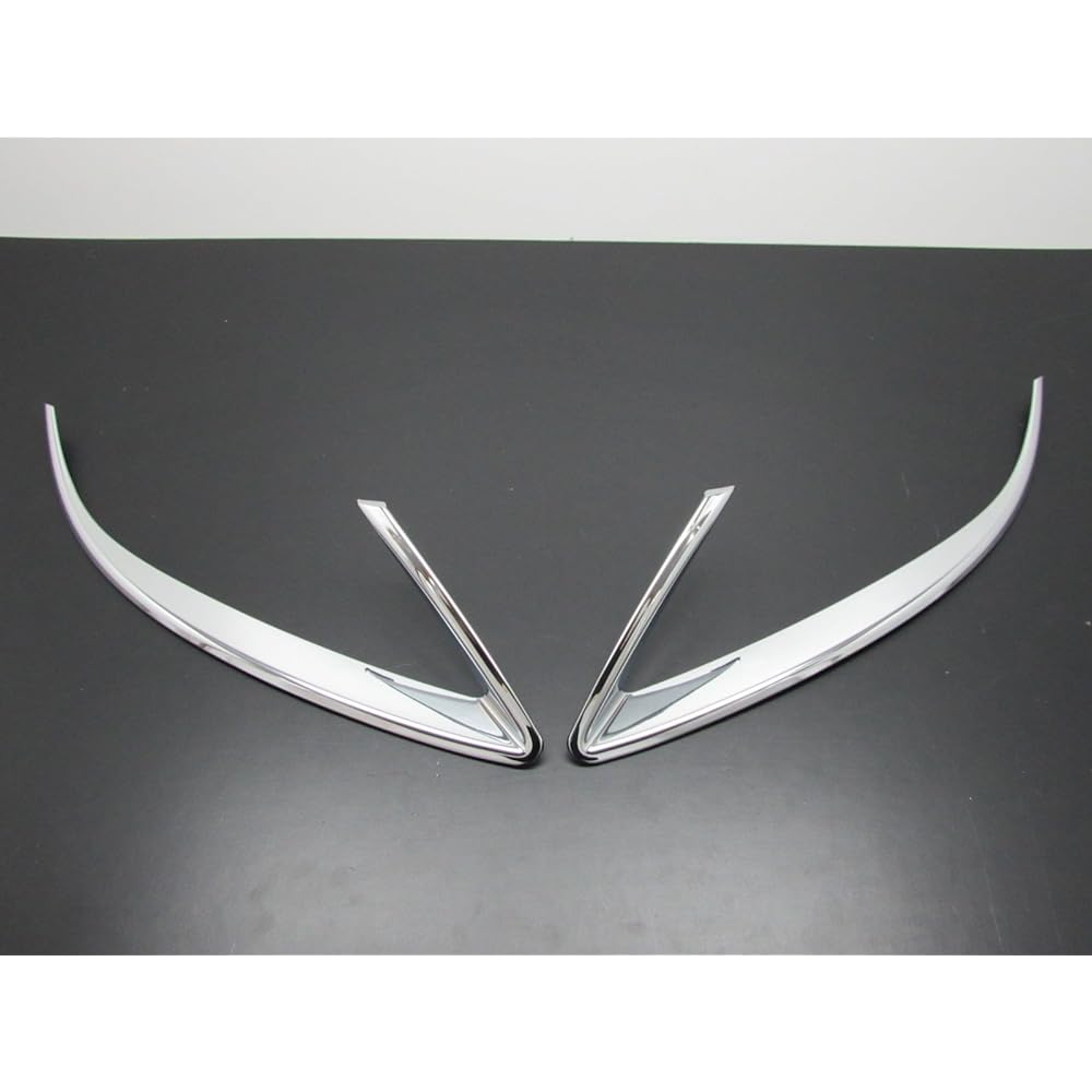 BRIGHTZ Axela Sports BL Series Chrome Plated Under Eyeliner [HEAD-ETC-004] 8934