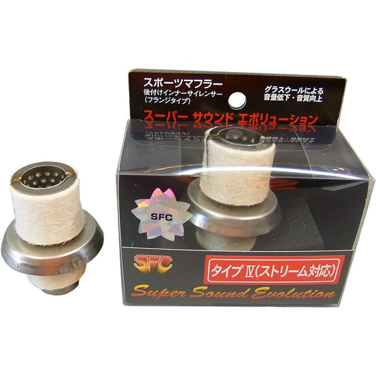 【Choose Type】 Super Sound Evolution Type 4