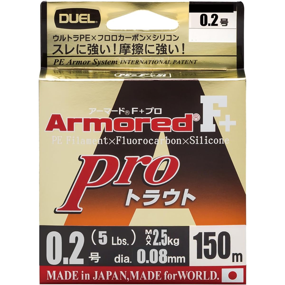 DUEL PE Line Fishing Line Armored F+ Pro Trout [Line Fishing Line Fishing Gear High Strength High Sensitivity]