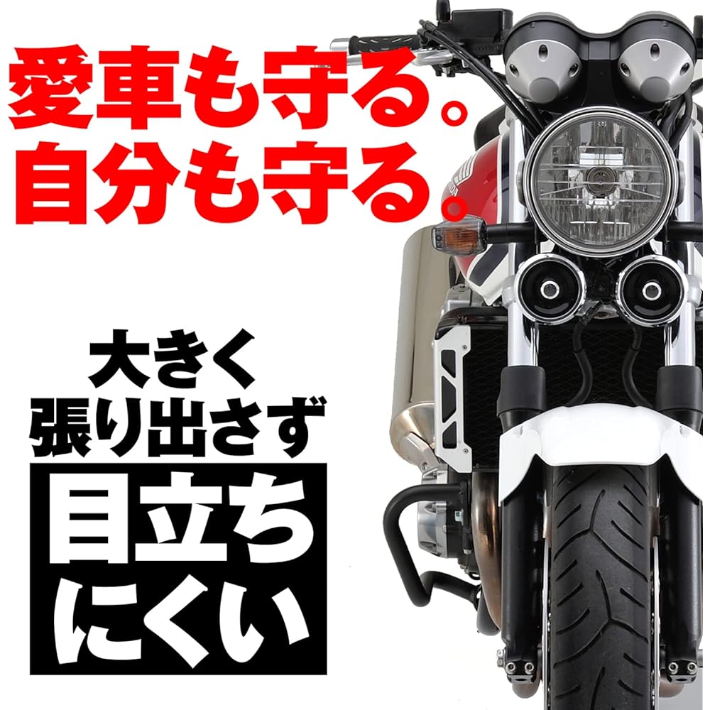 Daytona Motorcycle Engine Guard CB1300SF (03-21) CB1300SB (05-21) φ25.4 Pipe Engine Guard Slider Included 96088
