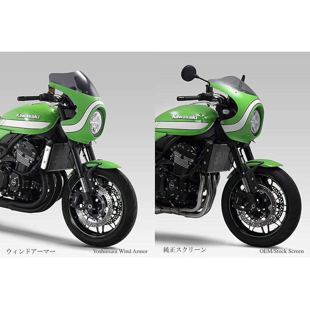 Yoshimura Z900RS CAFE (18) YOSHIMURA 522-290-1001 Screen Wind Armor
