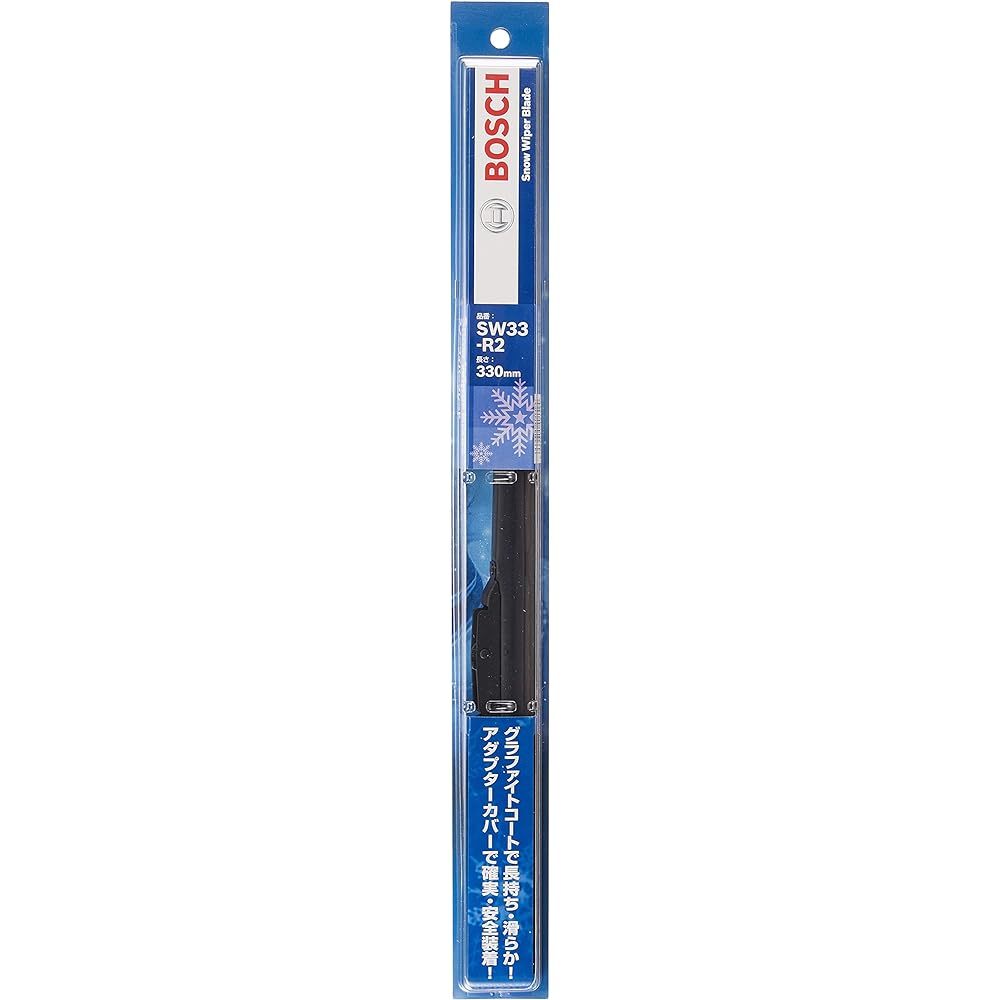 BOSCH Snow Wiper Blade for Domestic Cars Snow Rear 330mm