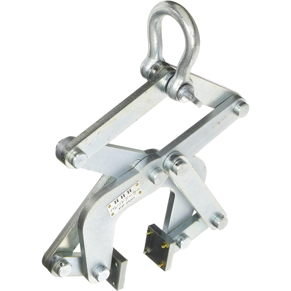 Three H Pallet Puller PP2ton