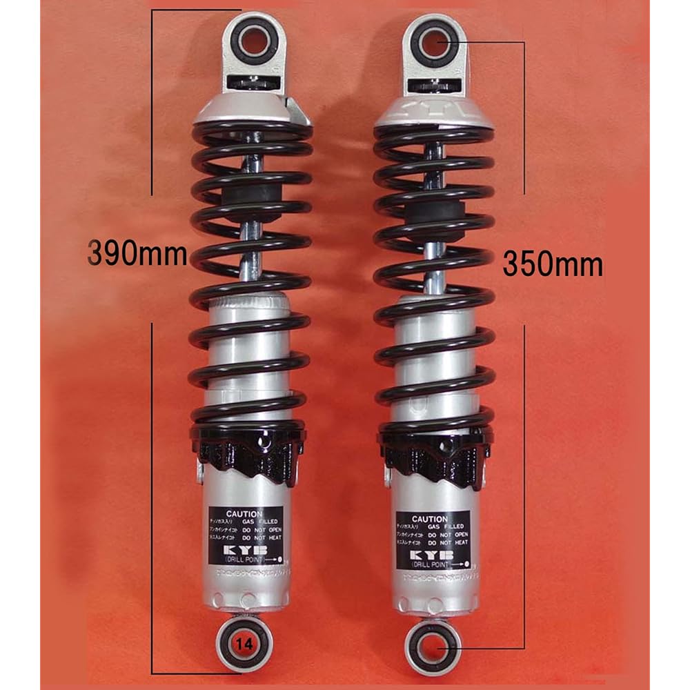 Kayaba (KYB) GAS Shock (2P) 400FX TGS350