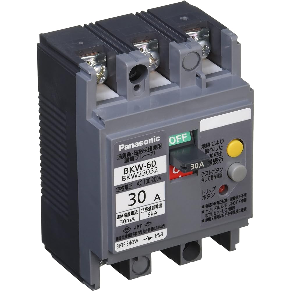 Panasonic Earth Leakage Breaker BKW-60 Type 3P3E with OC 30A 30mA (combined with overcurrent protection) BKW33032