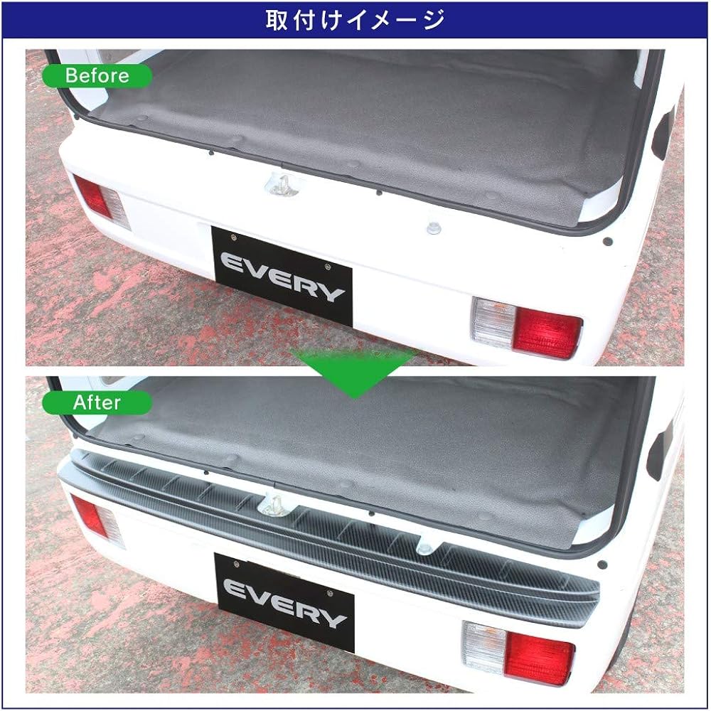 CARKLEID Every Van DA17V Rear Bumper Step Guard Rear Step Cover 1p [Silver Stainless Steel]