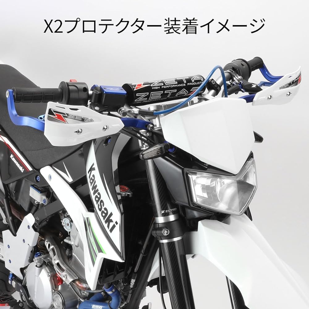 ZETA ARMOR Armor Hand Guard Bend Blue for SX Handlebar (28.6mm) ZE72-0105