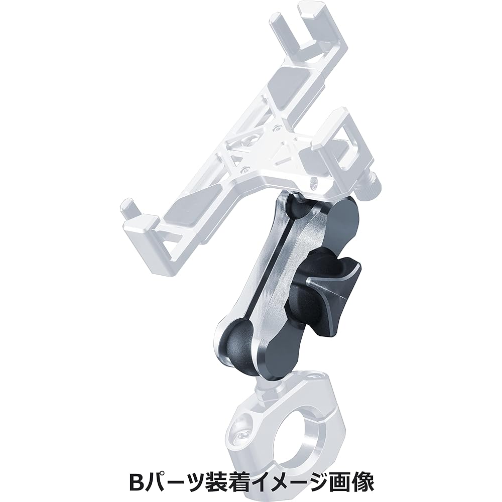 SYGNHOUSE Motorcycle Mount System B Parts (Height Different) B-10 Arm Long (76mm) 00081955