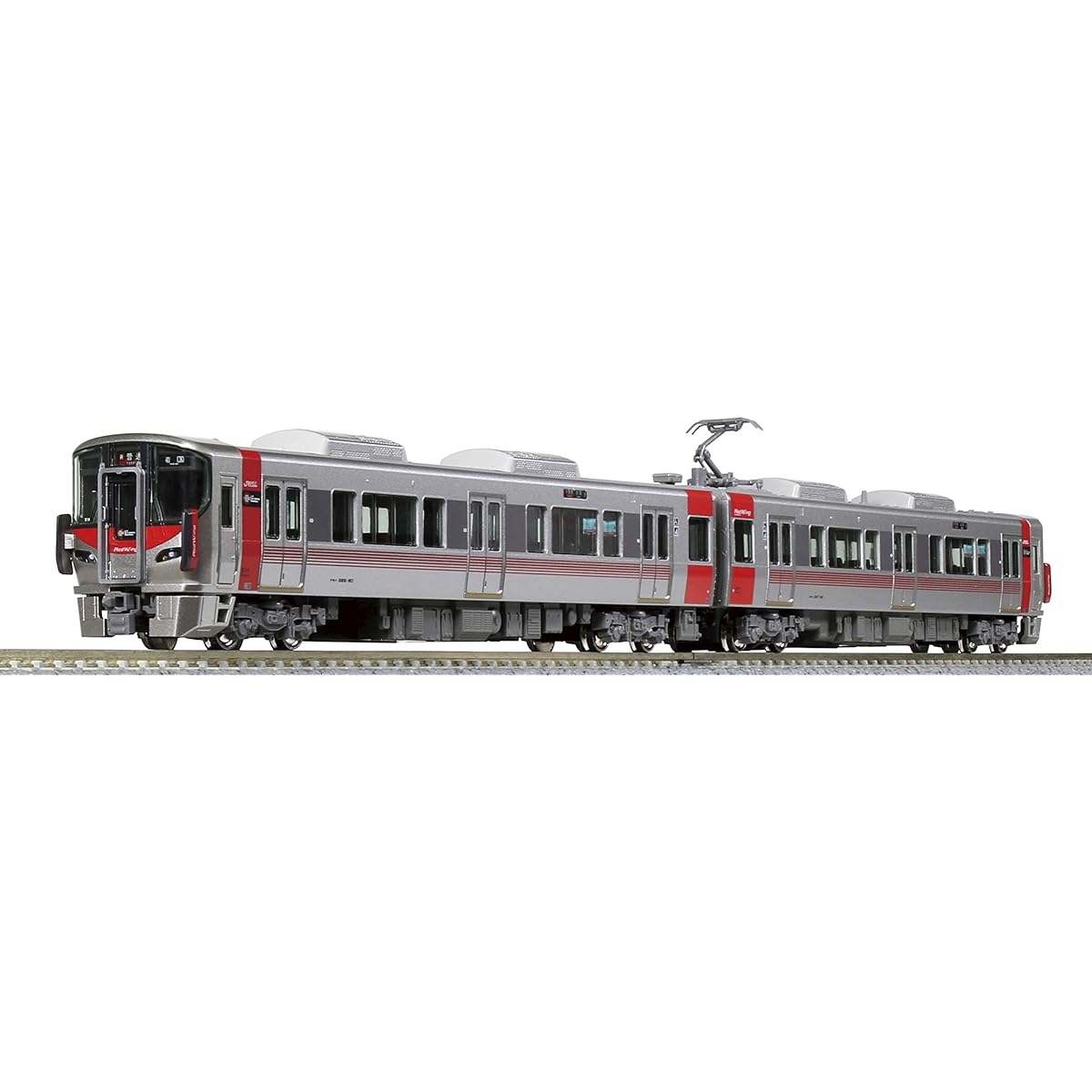 KATO N Gauge 227 Series 0 Red Wing 2 Car Set 10-1612 Railway Model Train