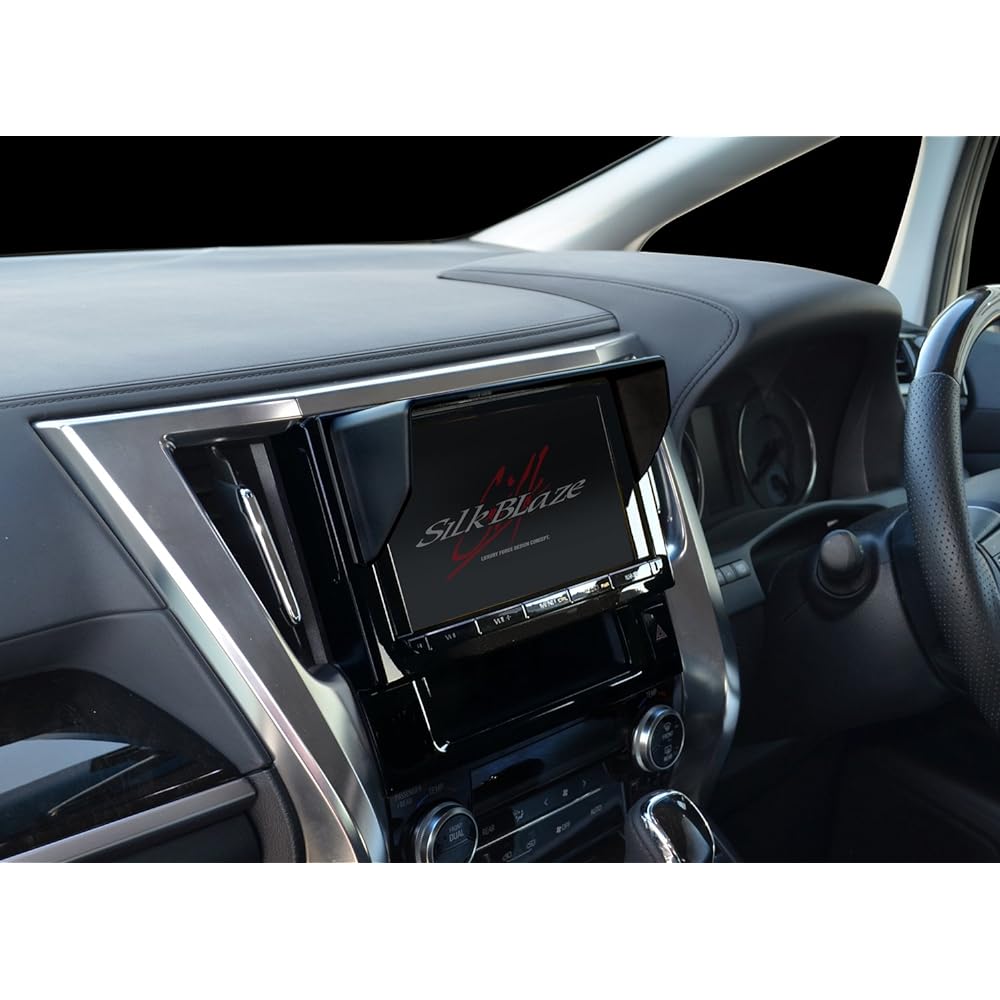 SilkBlaze Navi Visor 20 Alphard/Vellfire SB-NAVI-001