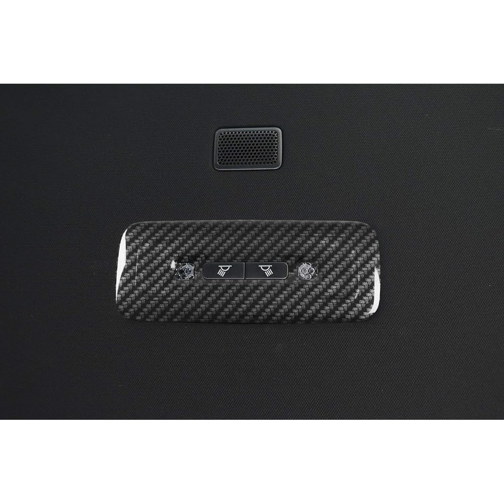 SecondStage Toyota Crown 220 Series Crown SH35 CROWN Crossover Rear Seat Room Lamp Panel Digital Carbon Style/T520DCB