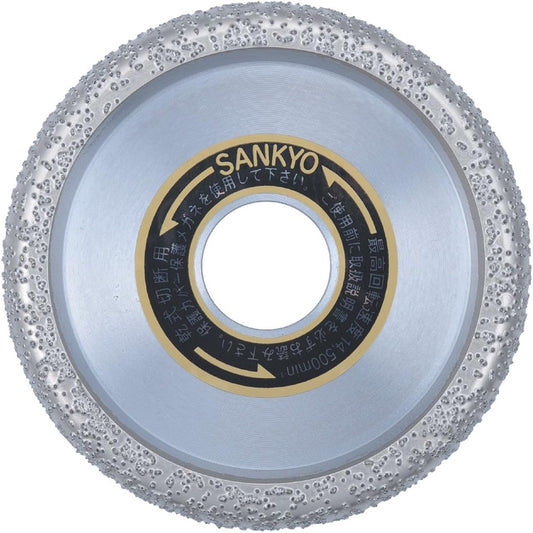 Sankyo welding diamond U cutter