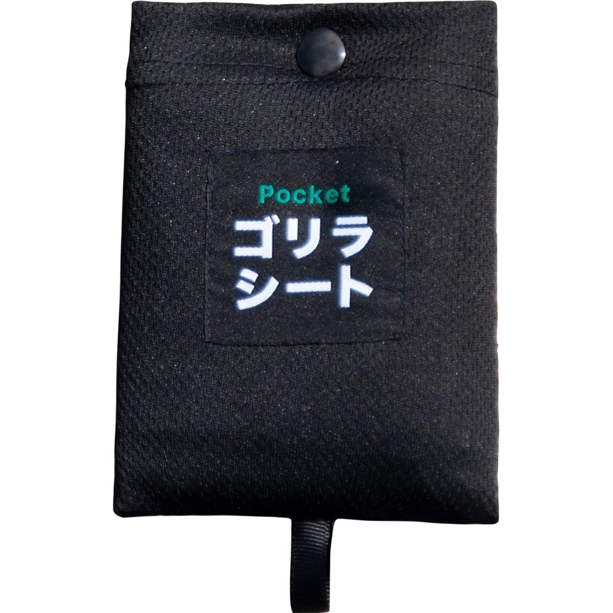 Gorilla Seat Leisure Sheet Mat Sheet Camping Leisure Compact Palm Pocket Pocket Size GS100-BL