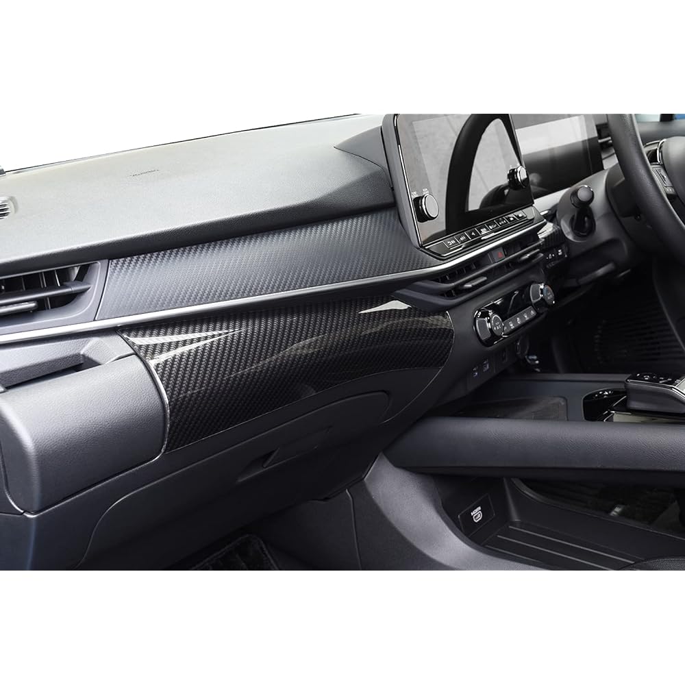 SecondStage Nissan Note E13 Aura FE13 e-POWER Instrument Panel Line Panel Digital Carbon Style SHN0195DCB