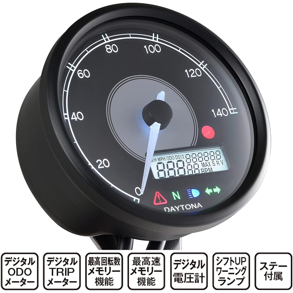 Daytona VELONA Motorcycle Electric Speedometer with LCD Tachometer Black Body/White LED φ80 140km/h Display 21980