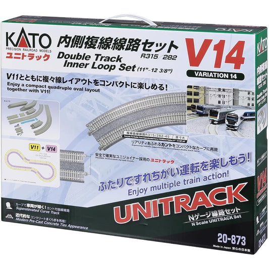 KATO N Gauge V14 Inner Double Track Track Set (R315/282) 20-873 Railway Model Rail Set