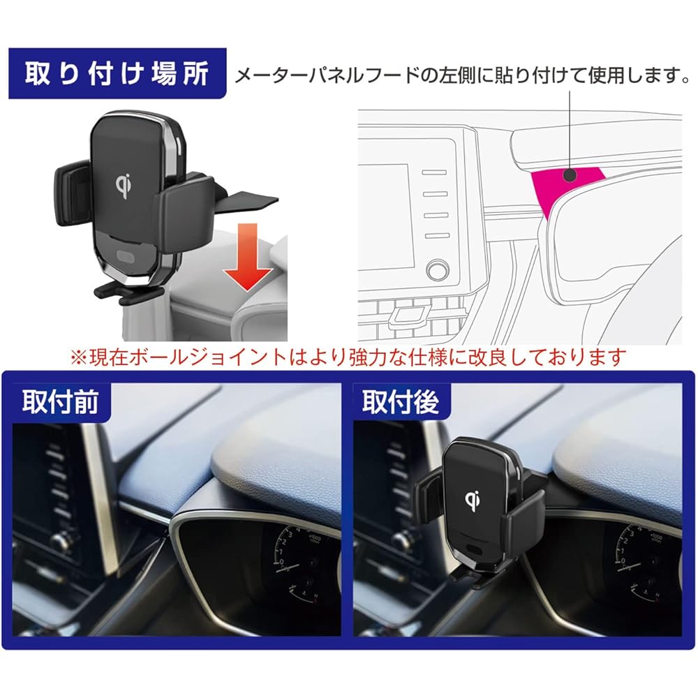 Kashimura Toyota/Corolla exclusive notebook case compatible automatic opening/closing holder with Qi wireless charging function NSK-TY001 Black