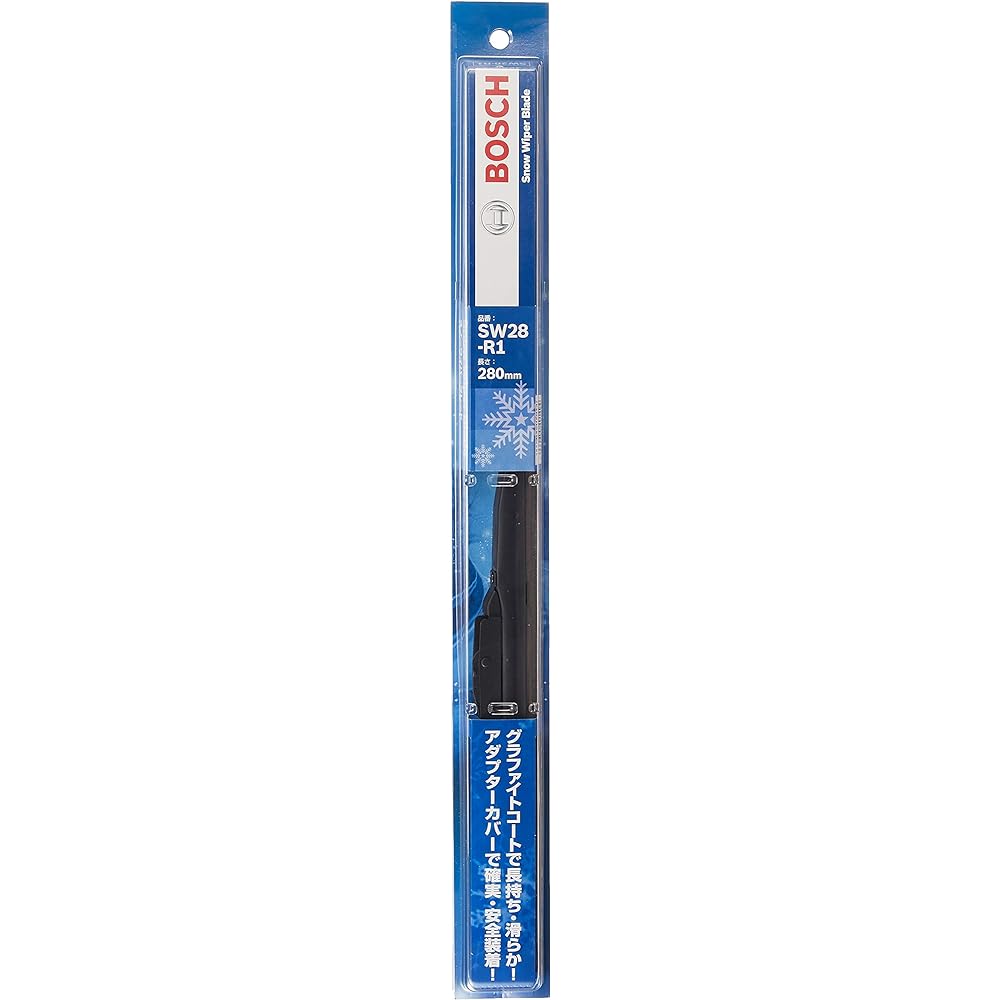 BOSCH Snow Wiper Blade for Domestic Cars Snow Rear 280mm