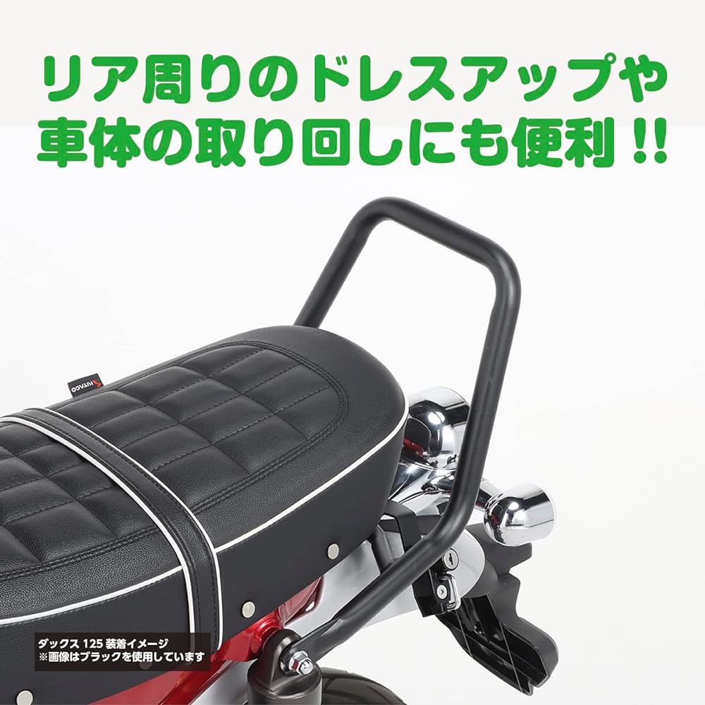 KITACO HIGH Grab Bar K・TOUR (Black) Ducks 125 (JB04) 80-653-13201