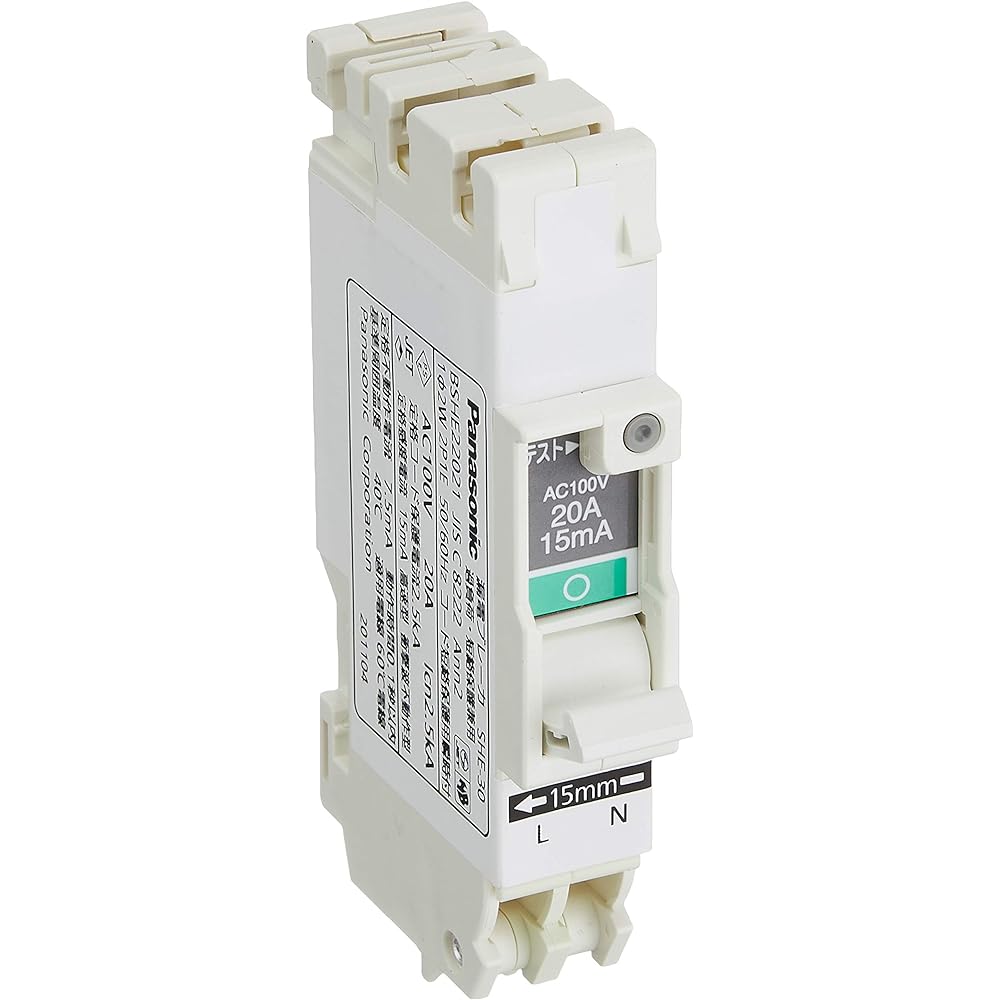 Panasonic Compact SHE type 2P1E20A15mA BSHE22021