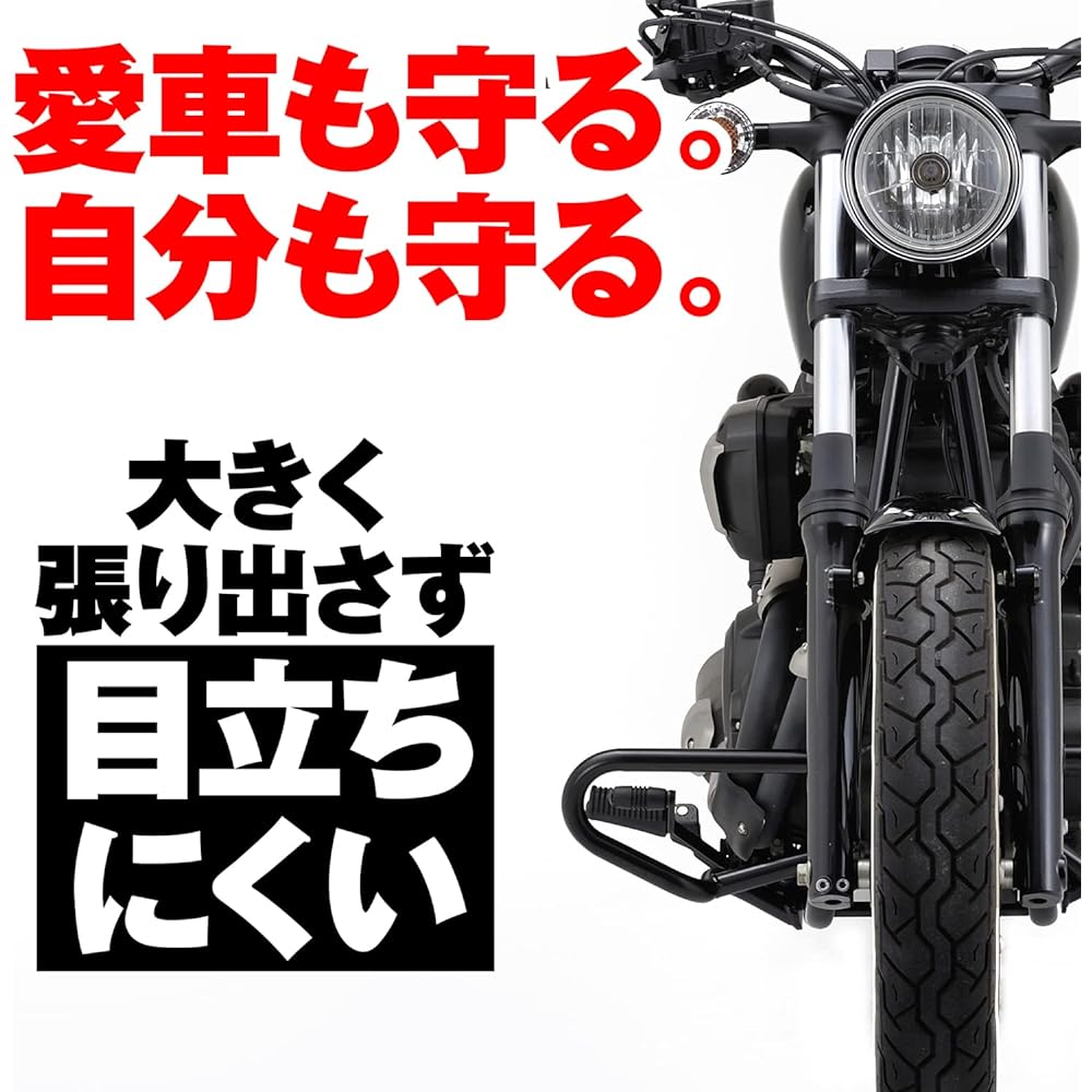 Daytona Motorcycle Engine Guard Bolt/R-SPEC (14-21) Only φ25.4 Pipe Engine Guard 96089