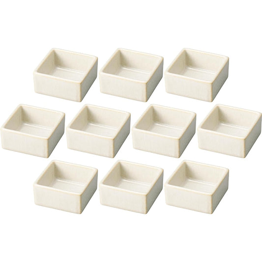 Set of 10 Silver Cubes [7.5×7.5×3.5cm] | Square bowl
