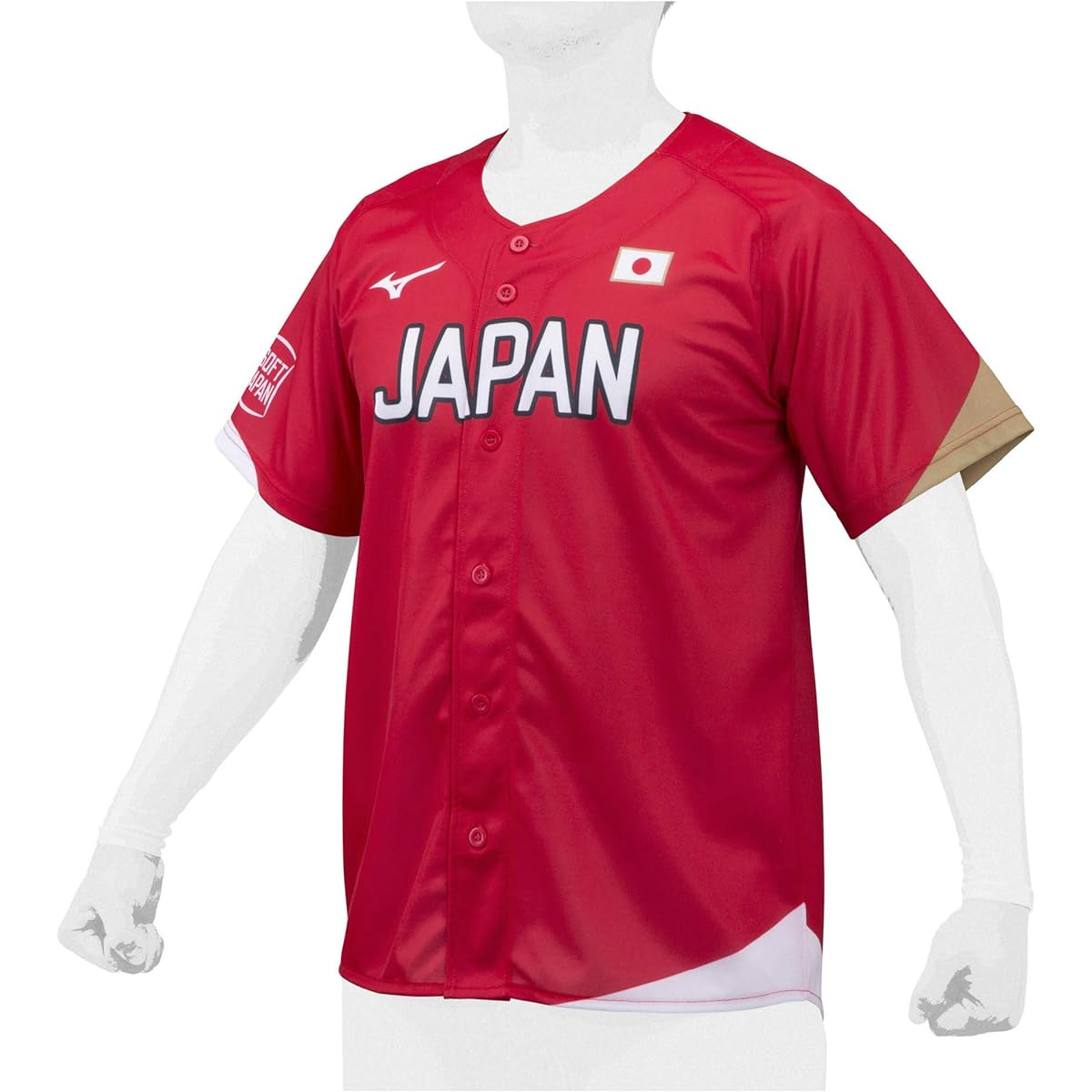 MIZUNO Softball Wear Soft Japan Replica Uni 12JC0F93 Size: Free