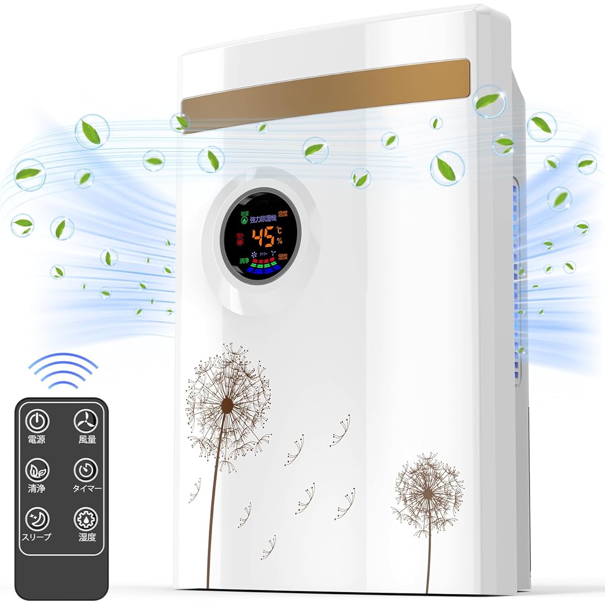 Lofamy Dehumidifier, Air Purifier, 2-in-1, Dehumidifier, 2,200 ml, Large Capacity, Peltier Type, Powerful Dehumidification Amount, 16.9 fl oz (500 ml) / Day, 40% - 70% Humidity Setting, 24H Timer