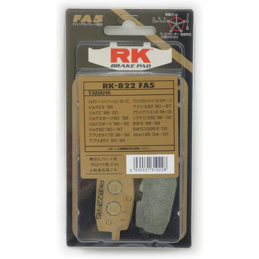 RK Brake Pad FINE ALLOY YAMAHA: Axis 50 (Front) etc. Motorcycle Motorcycle 2 Wheel 822FA55