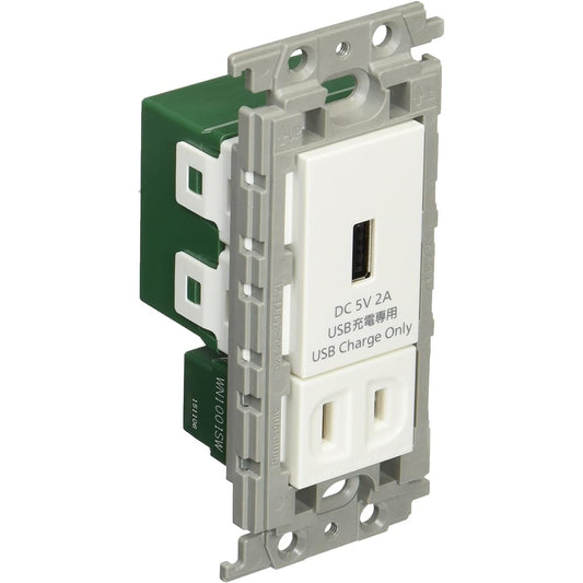 Panasonic Cosmo Series Wide 21 Embedded Charging USB Outlet with Single Outlet White WTF14714W