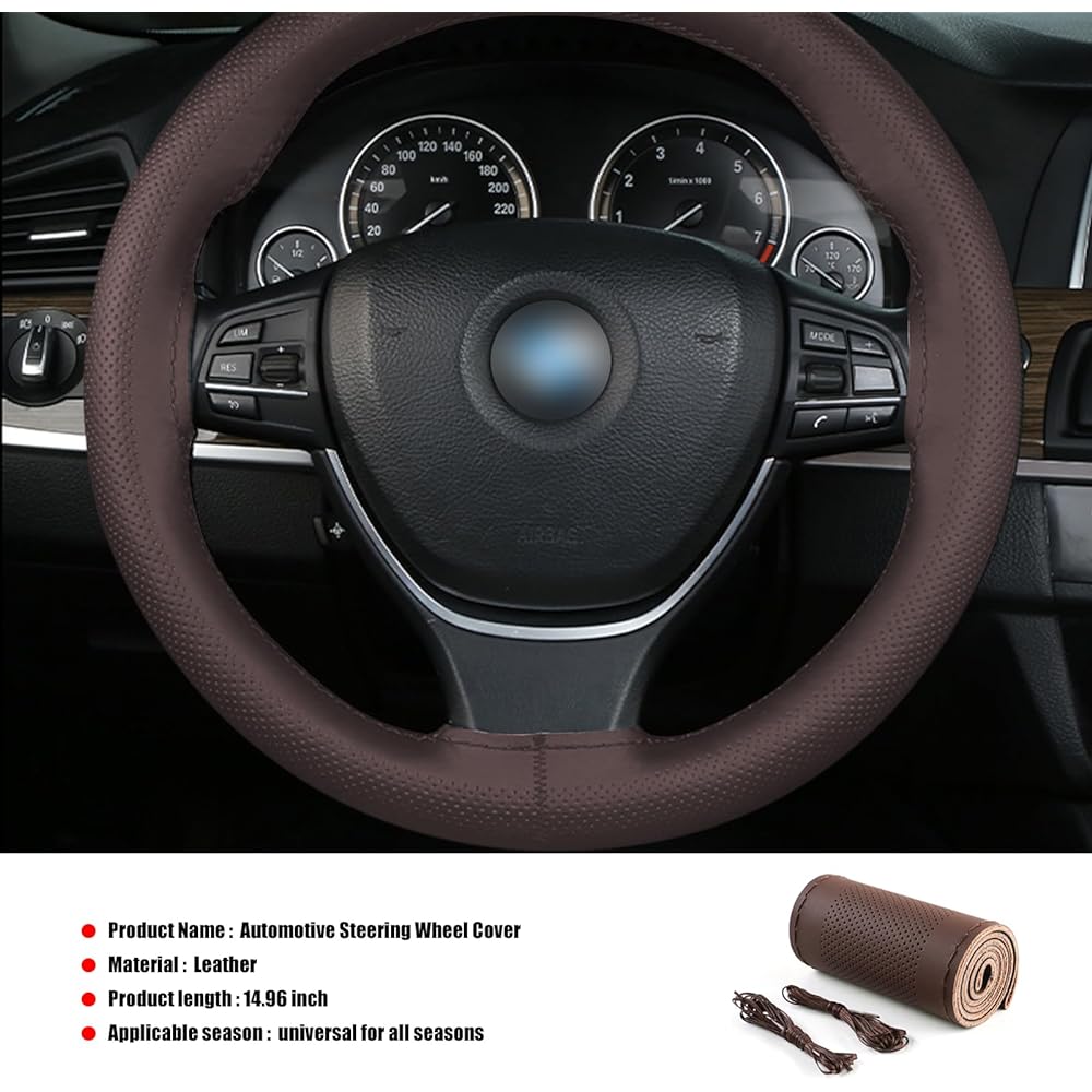 Dewkou Handle cover Leather sewing waterproof handle cover 14.9 inch car/truck/SUV (coffee#1101)