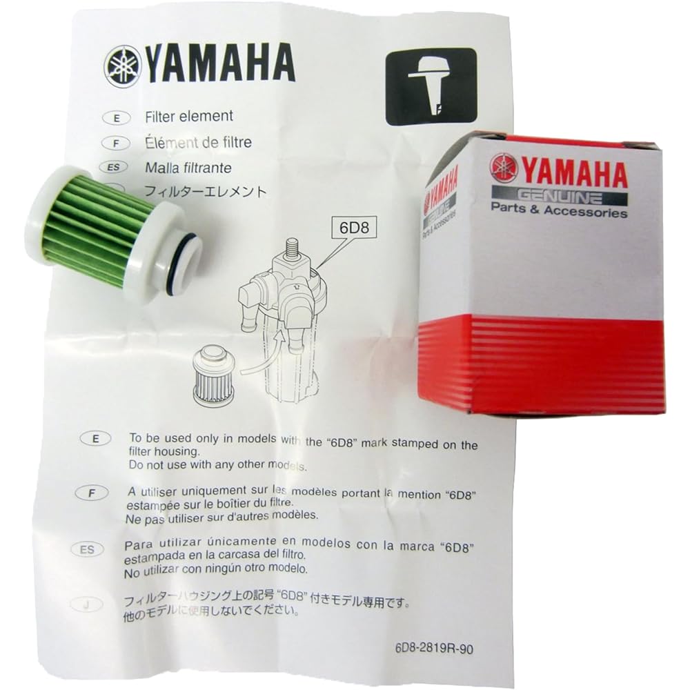 Yamaha OEM Outboard Primary Fuel Filter Element 6D8-WS24A-00-00